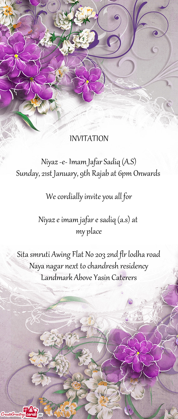 Niyaz e imam jafar e sadiq (a.s) at