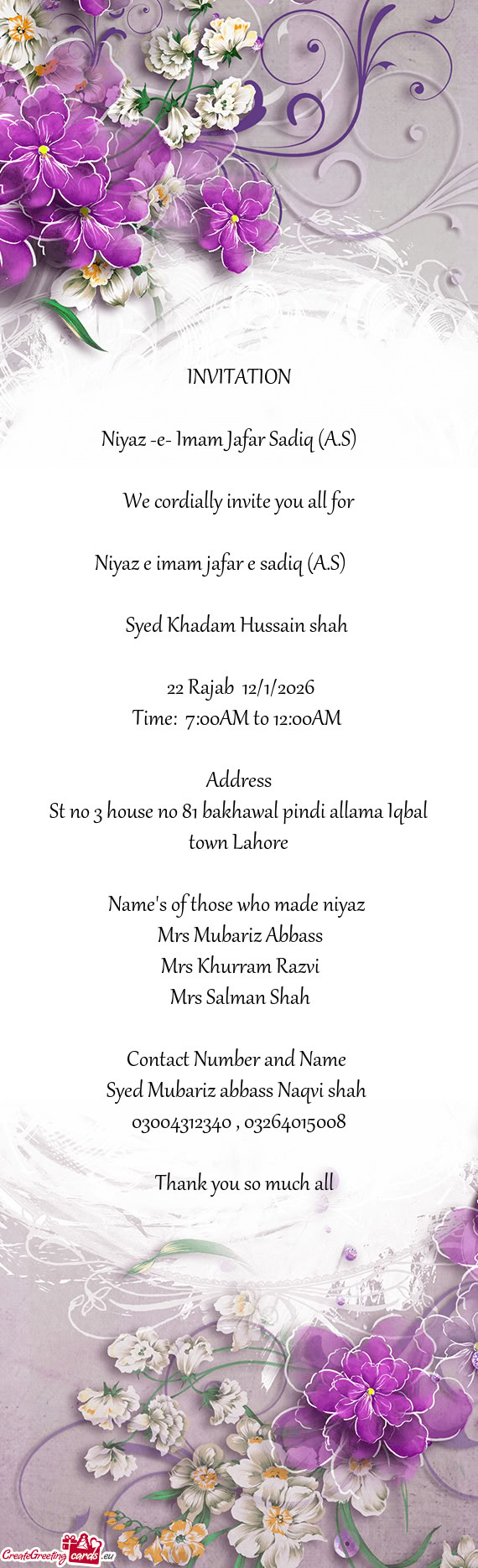 Niyaz e imam jafar e sadiq (A.S)💐🌹🌹🌹