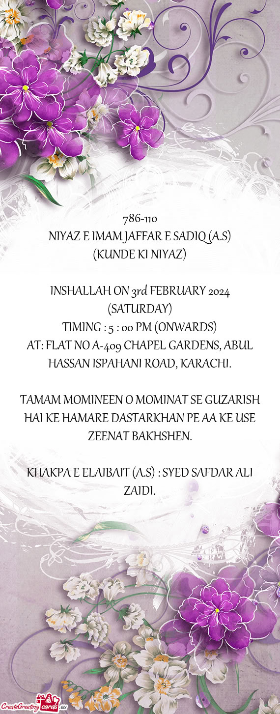 NIYAZ E IMAM JAFFAR E SADIQ (A.S)