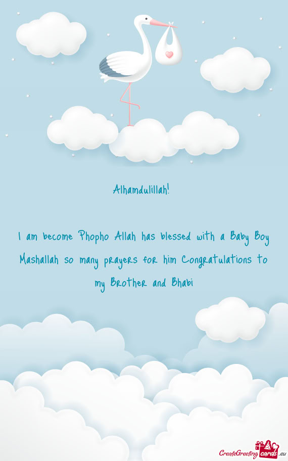 Ns to my Brother and Bhabi