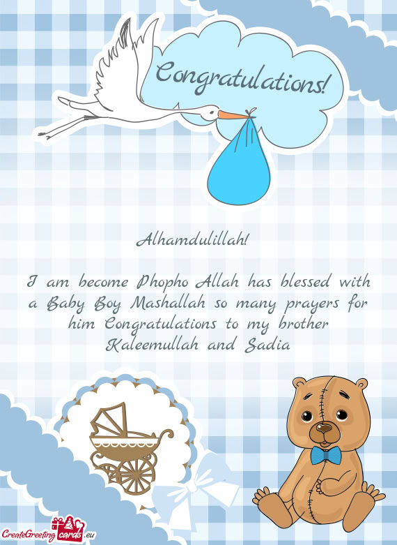 Ns to my brother Kaleemullah and Sadia