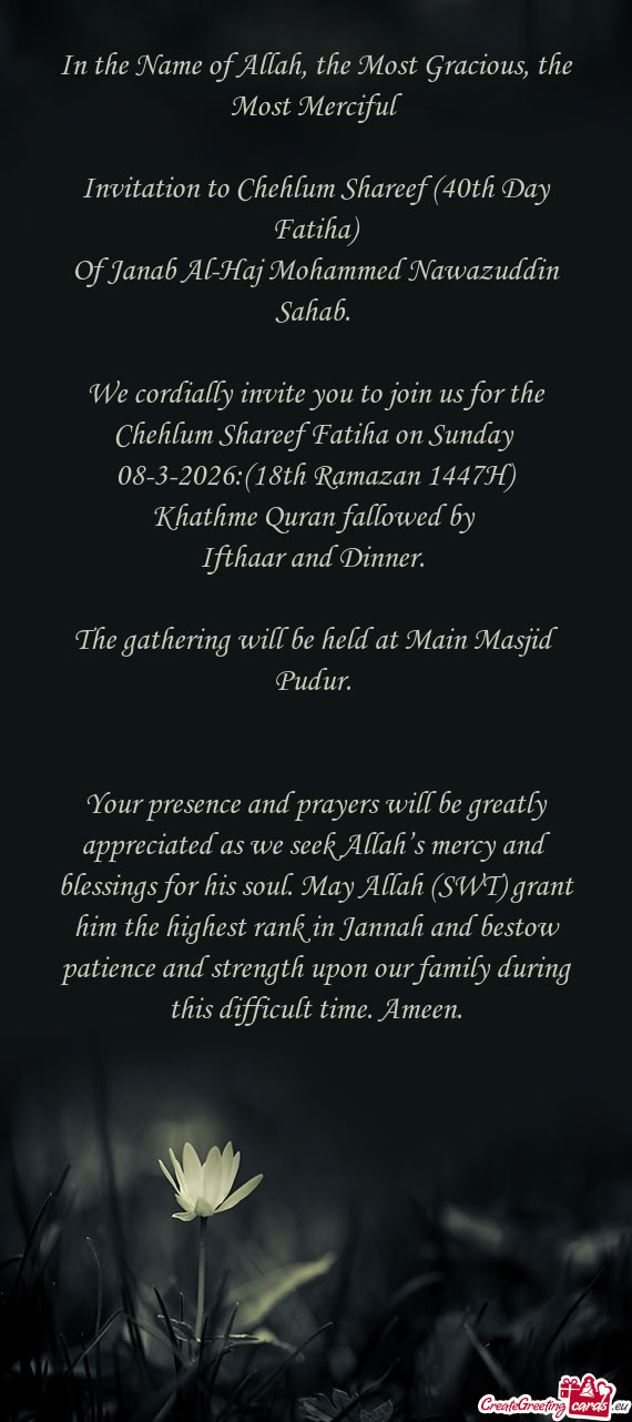 Of Janab Al-Haj Mohammed Nawazuddin Sahab