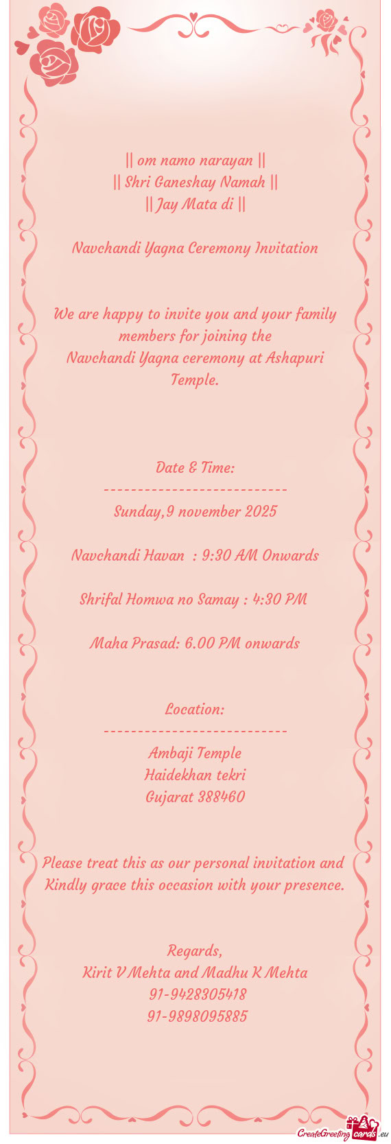 || om namo narayan ||