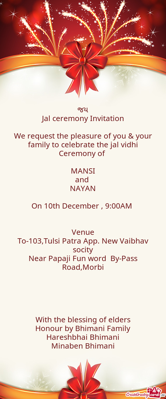 On 10th December , 9:00AM