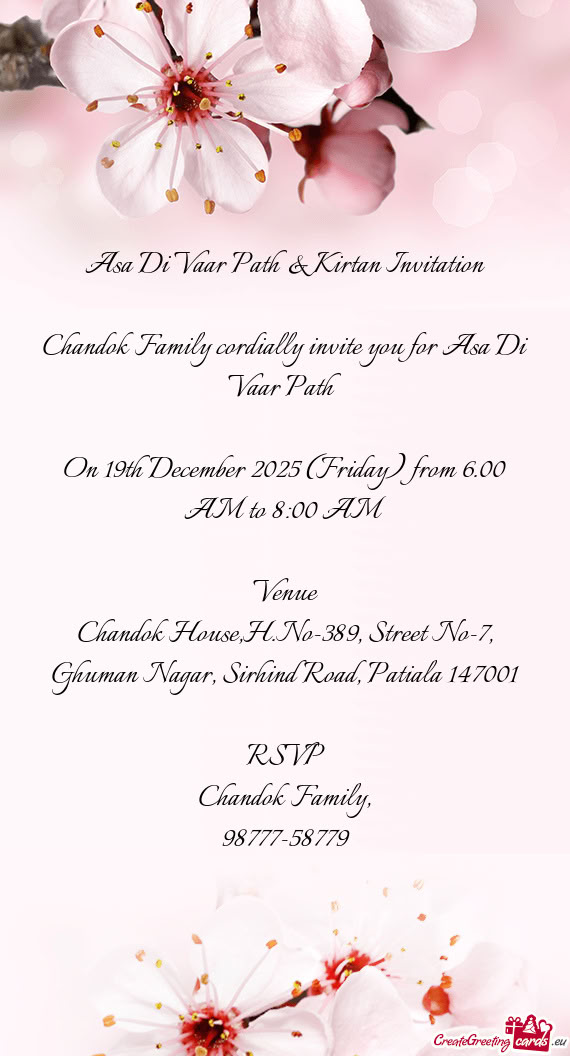 On 19th December 2025 (Friday) from 6.00 AM to 8:00 AM