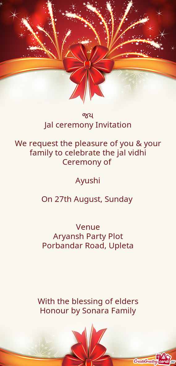 On 27th August, Sunday