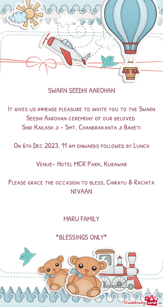 On 6th Dec 2023, 11 am onwards followed by Lunch