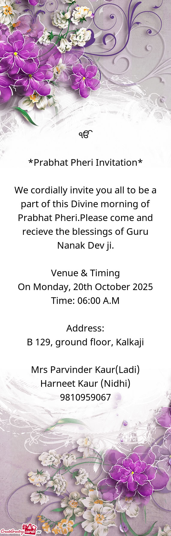 On Monday, 20th October 2025