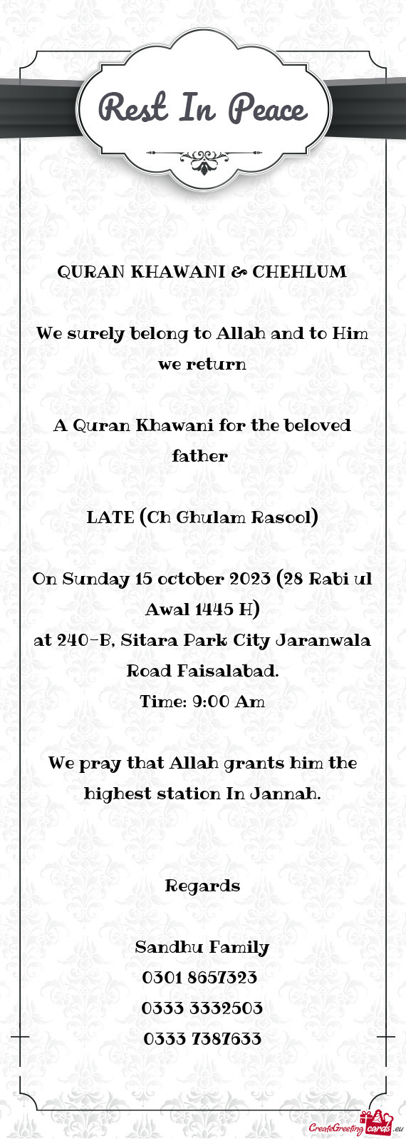 On Sunday 15 october 2023 (28 Rabi ul Awal 1445 H)