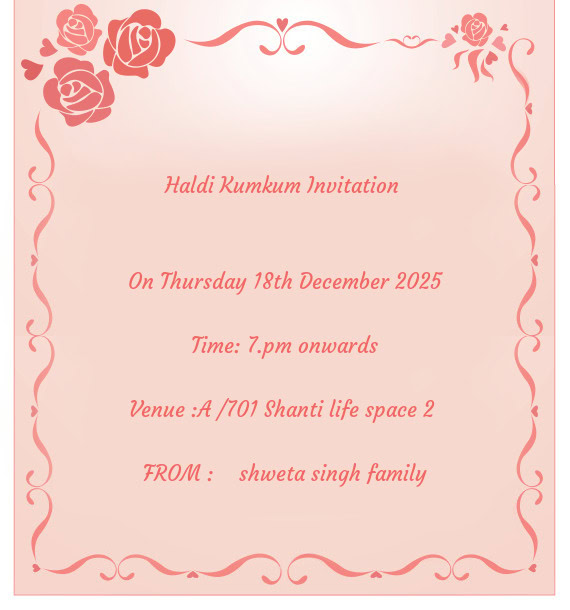 On Thursday 18th December 2025