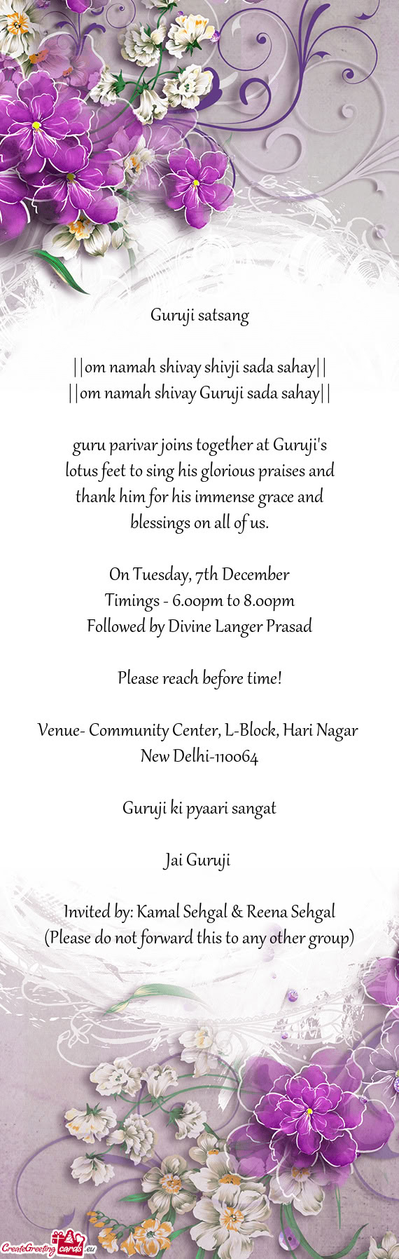 On Tuesday, 7th December