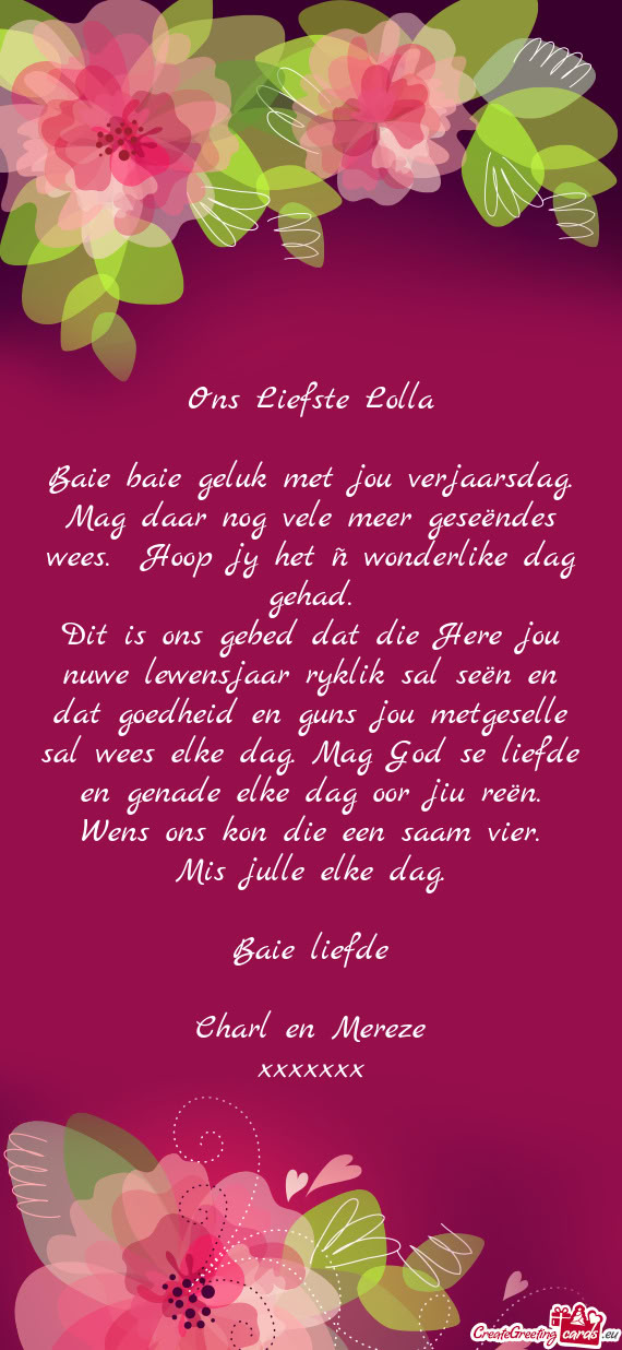 Ons Liefste Lolla