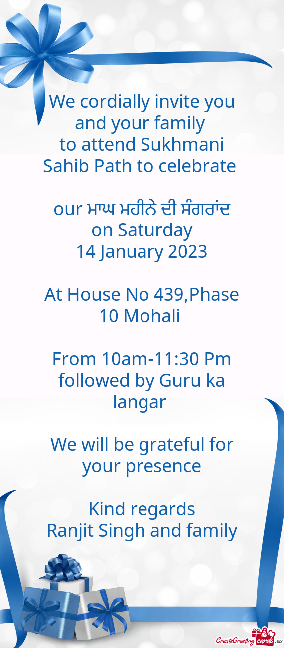 Our ਮਾਘ ਮਹੀਨੇ ਦੀ ਸੰਗਰਾਂਦ on Saturday