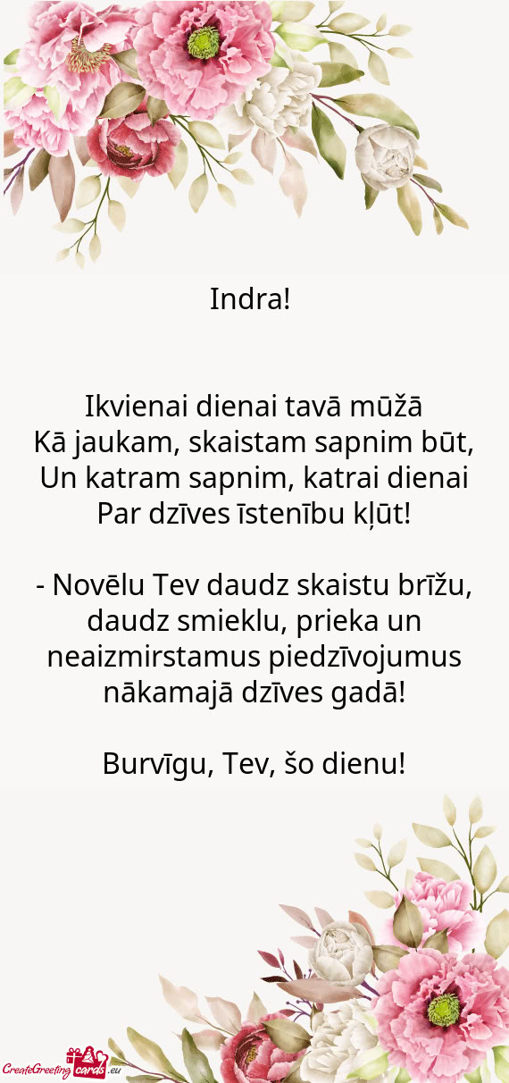 Par dzīves īstenību kļūt