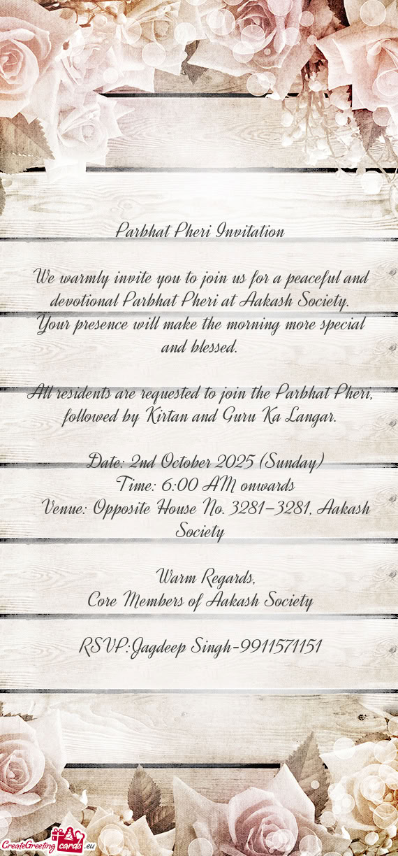 🌅 Parbhat Pheri Invitation 🌅
