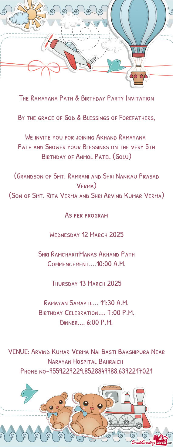 Path and Shower your Blessings on the very 5th Birthday of Anmol Patel (Golu)