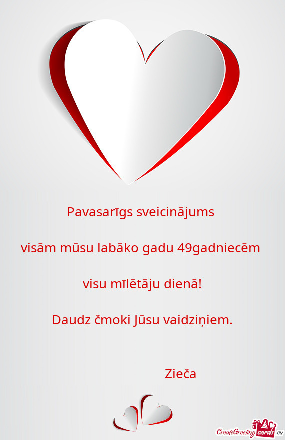 Pavasarīgs sveicinājums