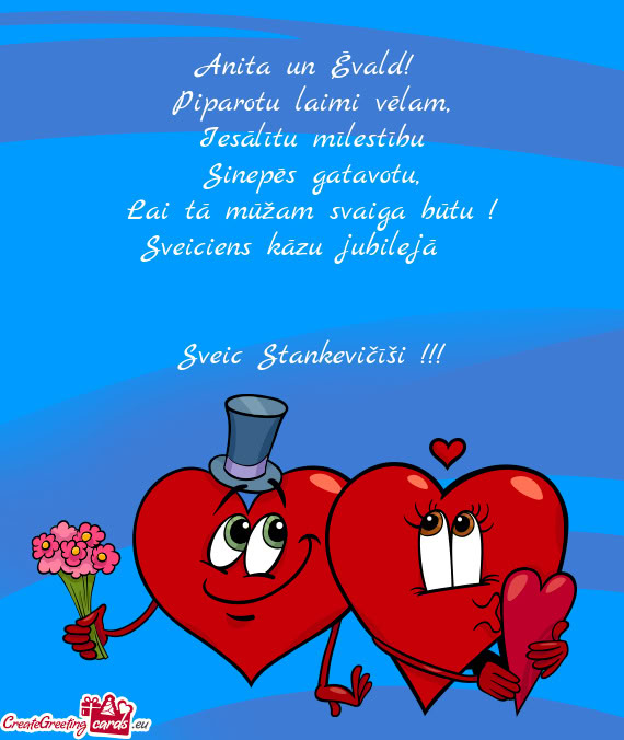 Piparotu laimi vēlam