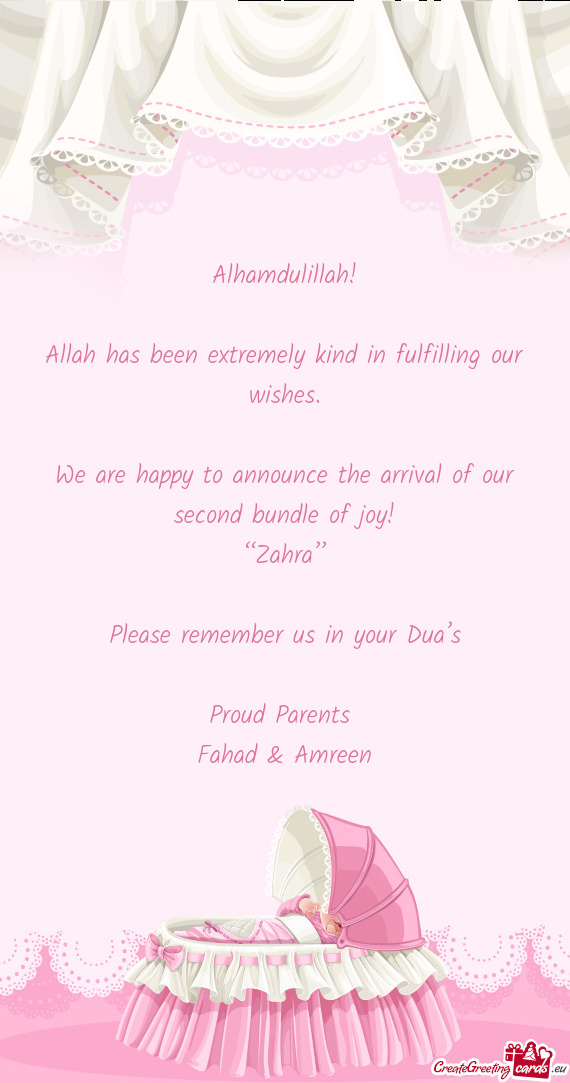 Please remember us in your Dua’s