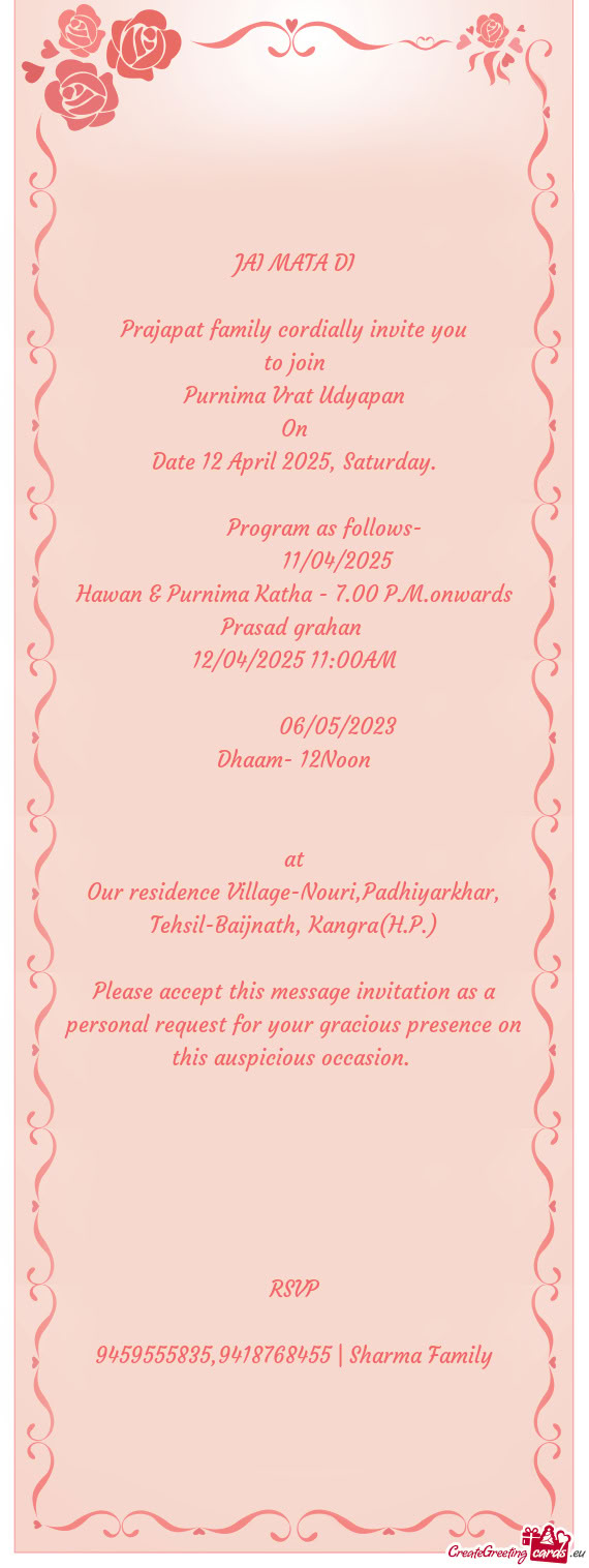 Prajapat family cordially invite you