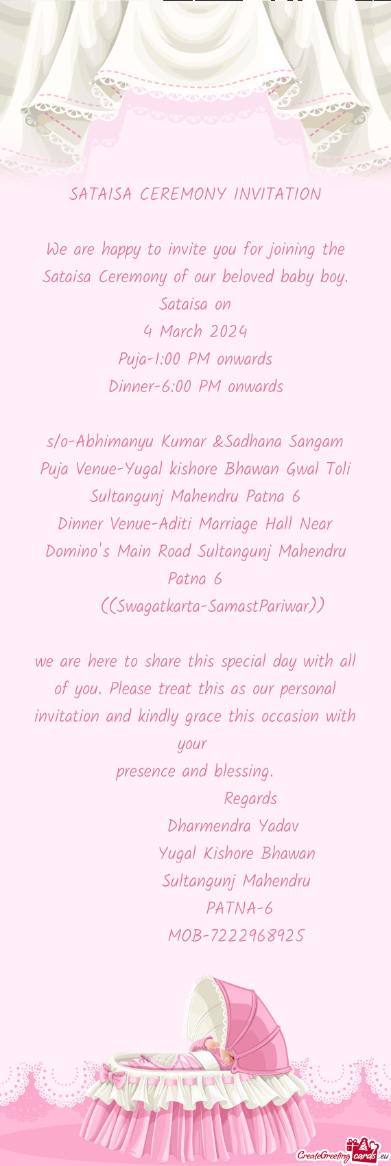 Puja-1:00 PM onwards