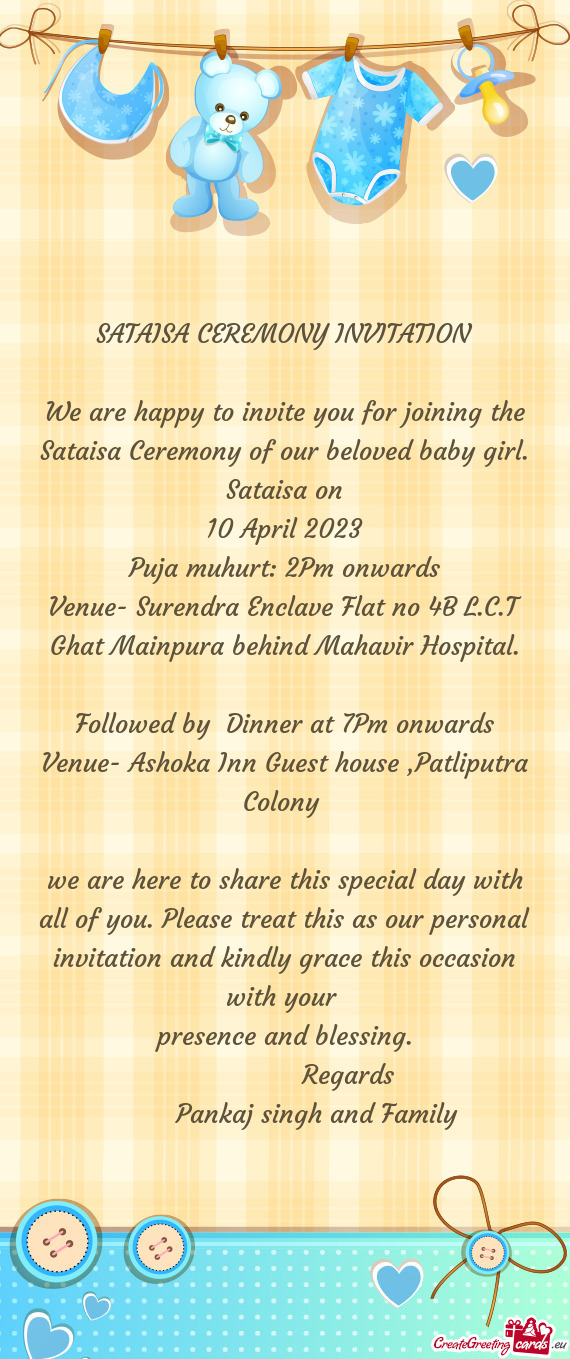 Puja muhurt: 2Pm onwards