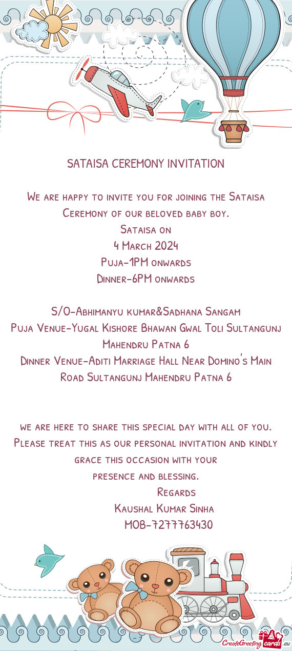 Puja Venue-Yugal Kishore Bhawan Gwal Toli Sultangunj Mahendru Patna 6
