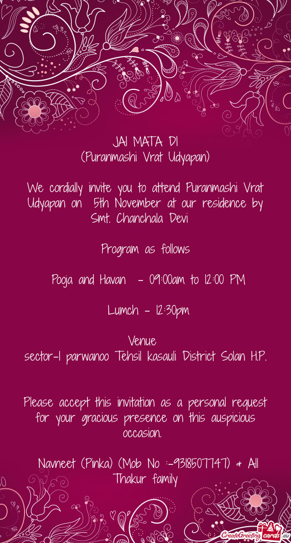 (Puranmashi Vrat Udyapan)