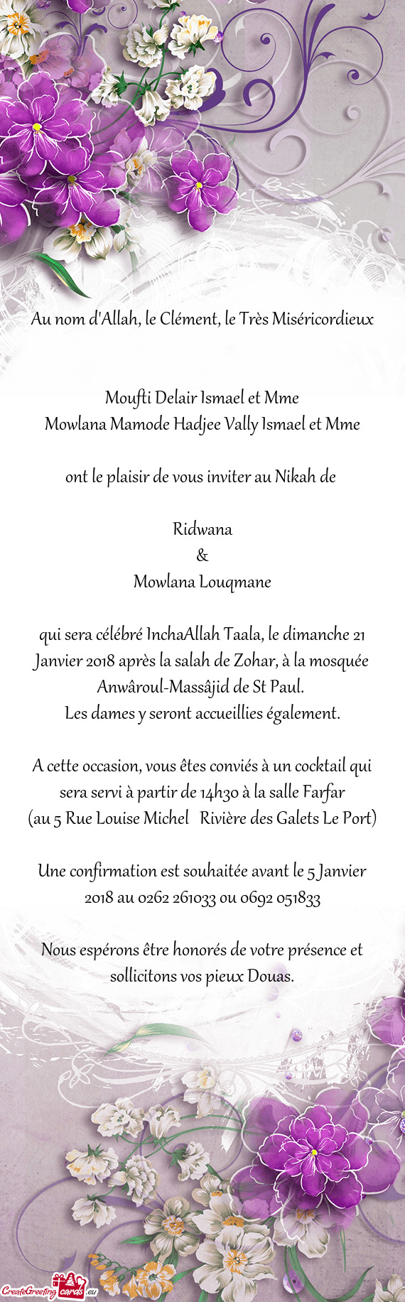 Qui sera célébré InchaAllah Taala, le dimanche 21 Janvier 2018 après la salah de Zohar, à la mo