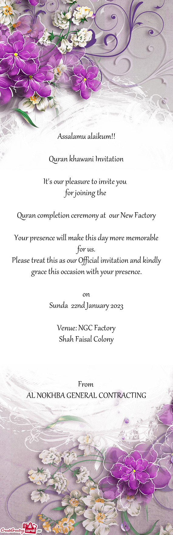 Quran completion ceremony at our New Factory