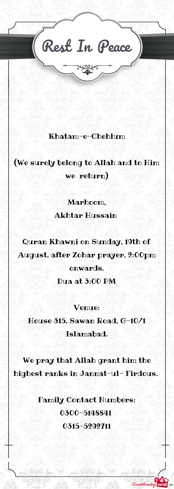 Quran Khawni on Sunday, 19th of August, after Zohar prayer, 2:00pm onwards