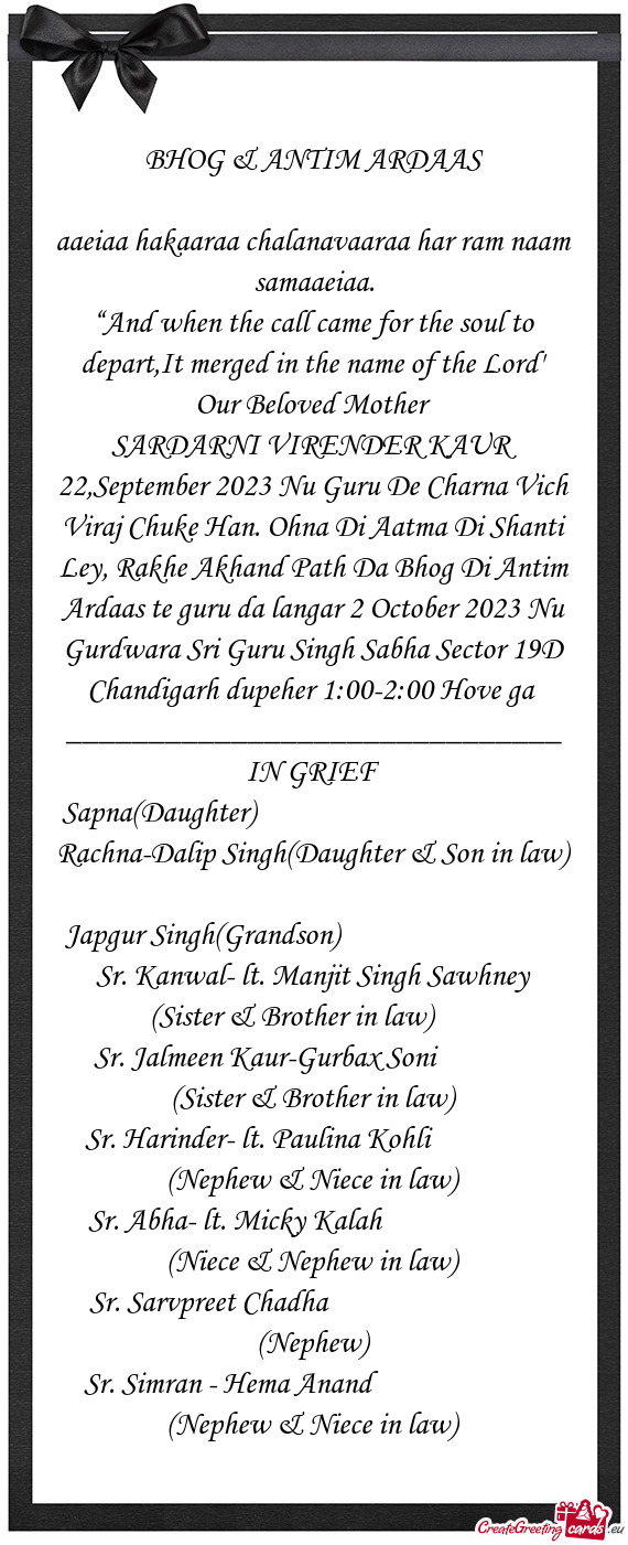 Rachna-Dalip Singh(Daughter & Son in law)