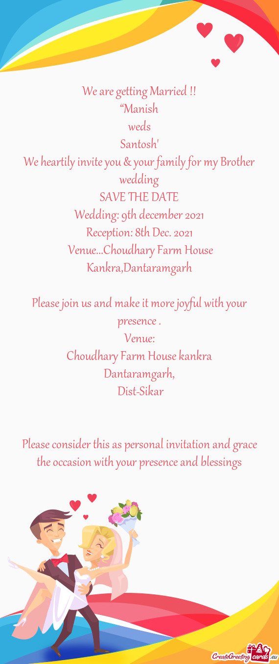 Reception: 8th Dec. 2021