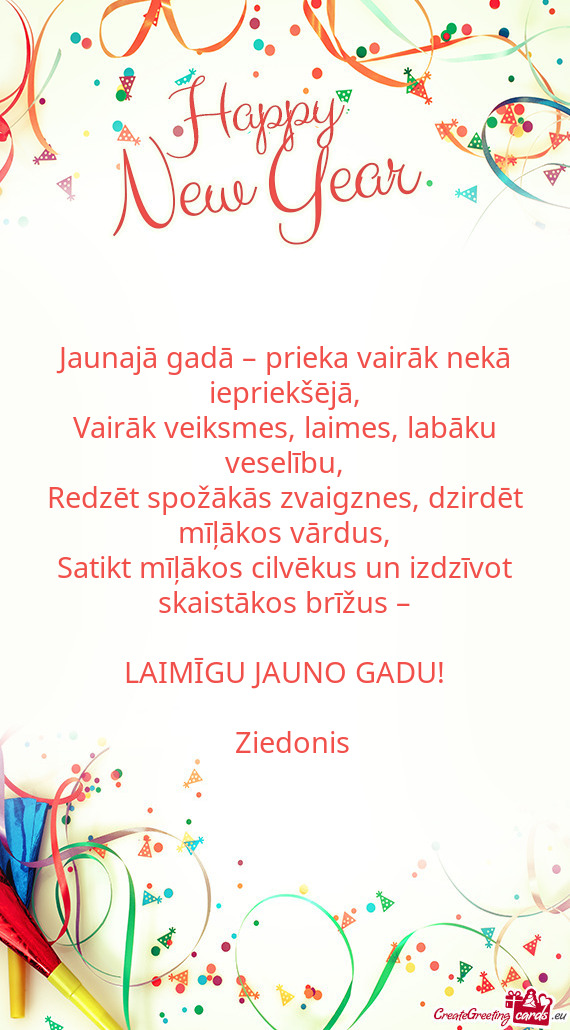 Redzēt spožākās zvaigznes