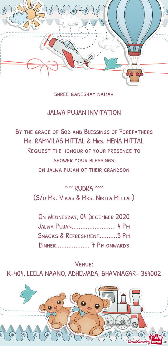 Request the honour of your presence to