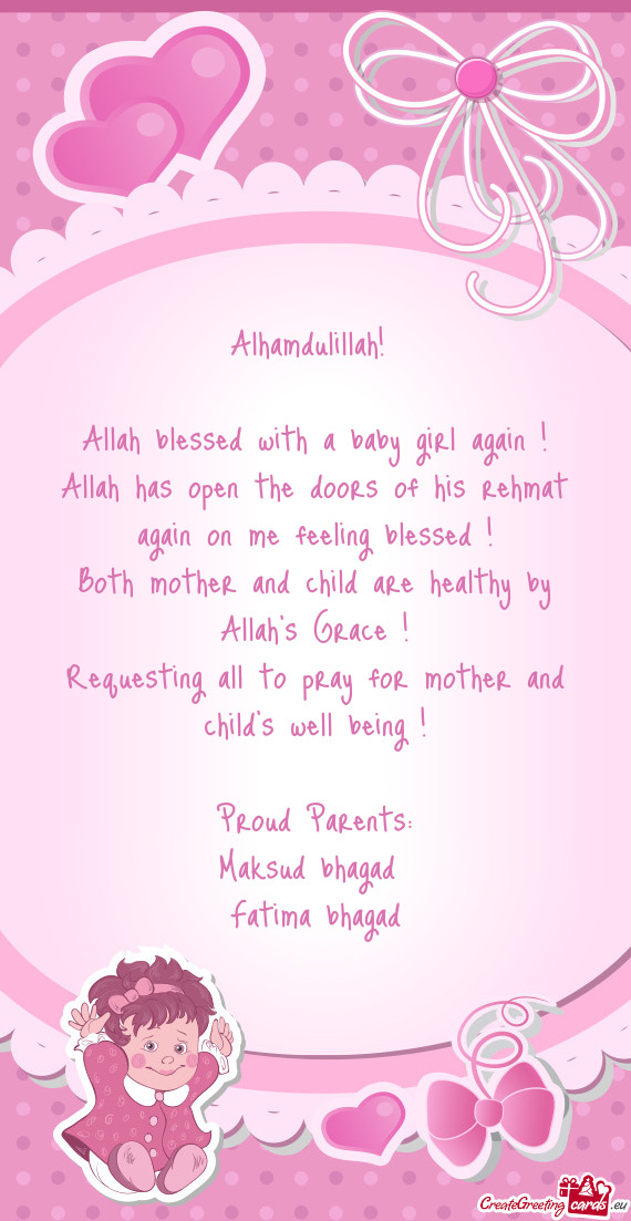 Requesting all to pray for mother and child