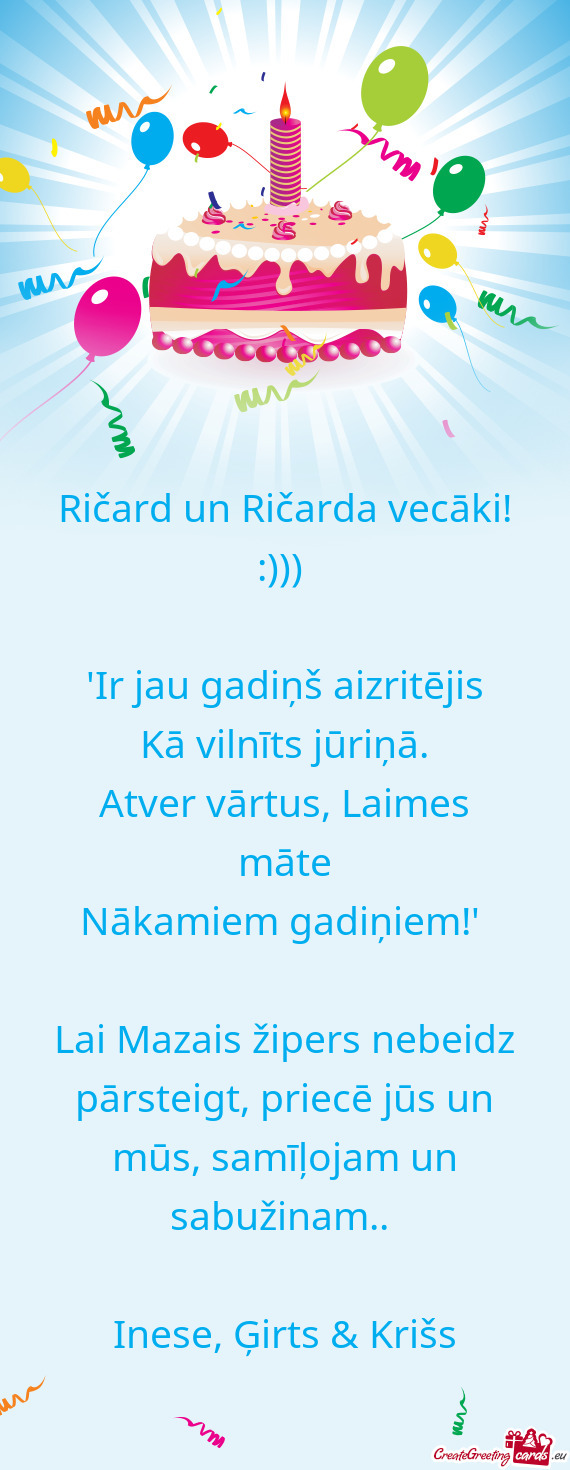 Ričard un Ričarda vecāki! :)))