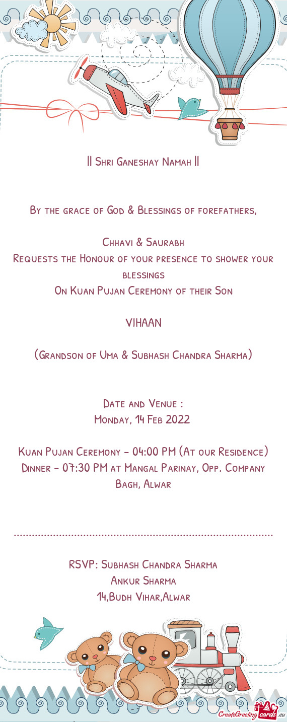 RSVP: Subhash Chandra Sharma