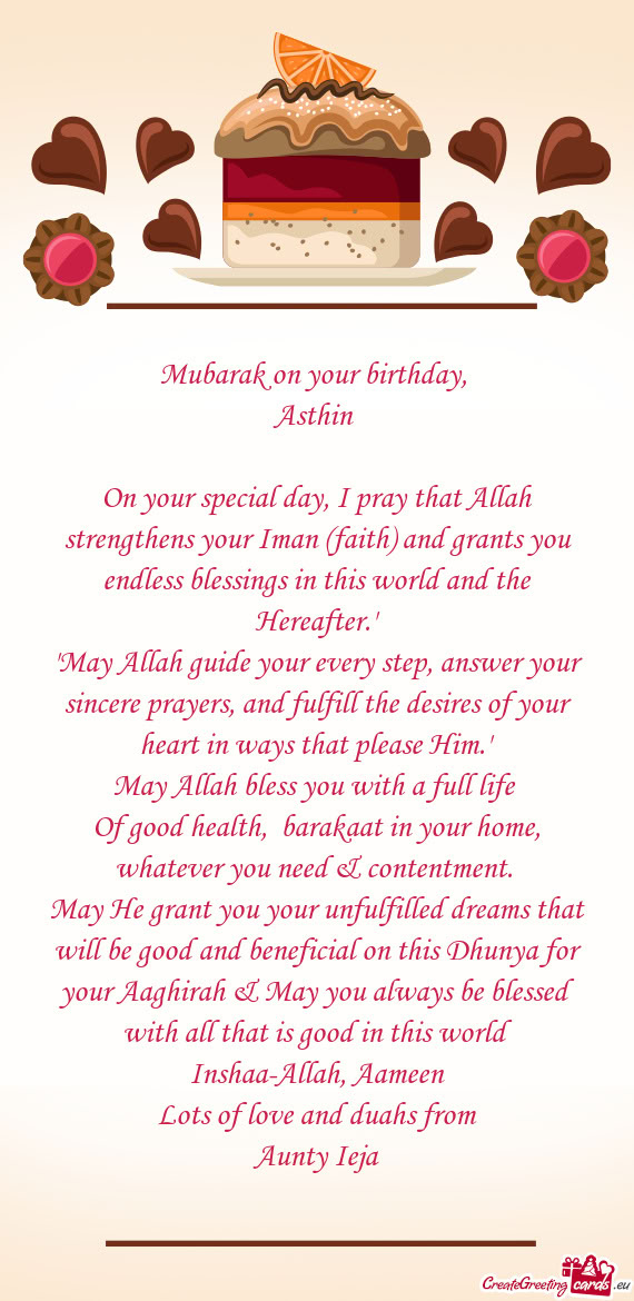 S in this world and the Hereafter.