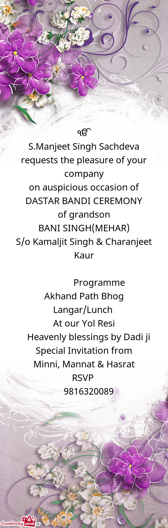 S.Manjeet Singh Sachdeva