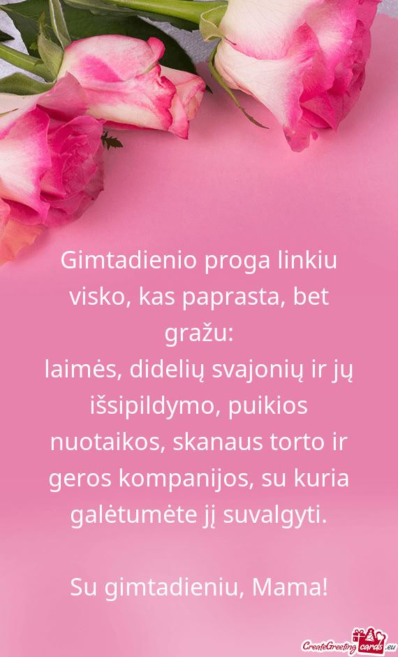 S, su kuria galėtumėte jį suvalgyti