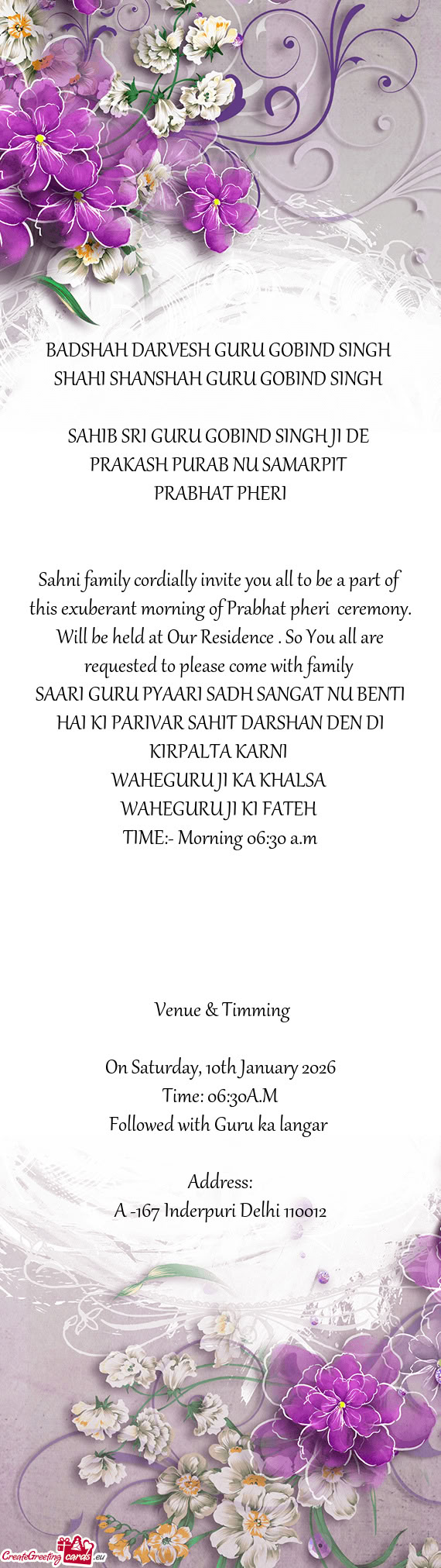 SAHIB SRI GURU GOBIND SINGH JI DE