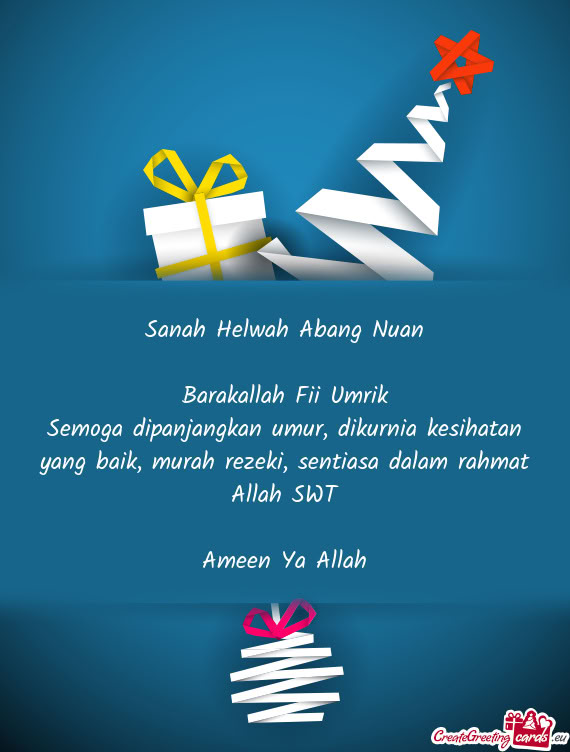 Sanah Helwah Abang Nuan