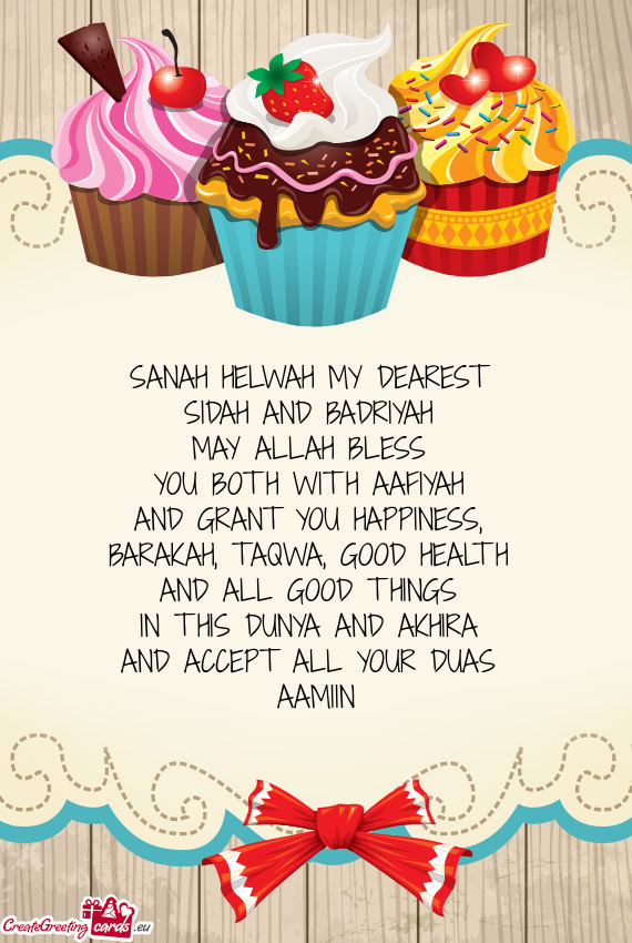 SANAH HELWAH MY DEAREST