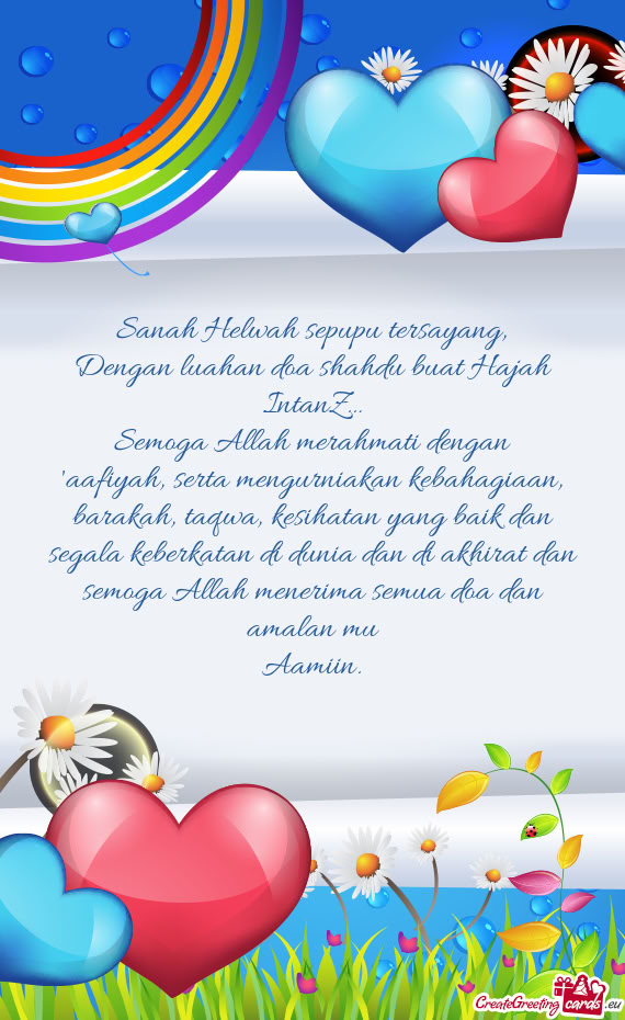 Sanah Helwah sepupu tersayang