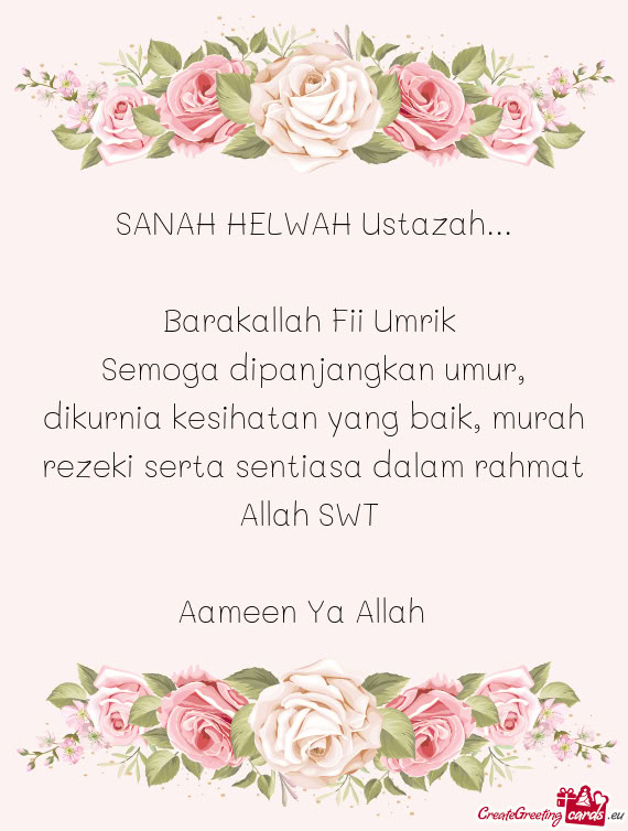 SANAH HELWAH Ustazah
