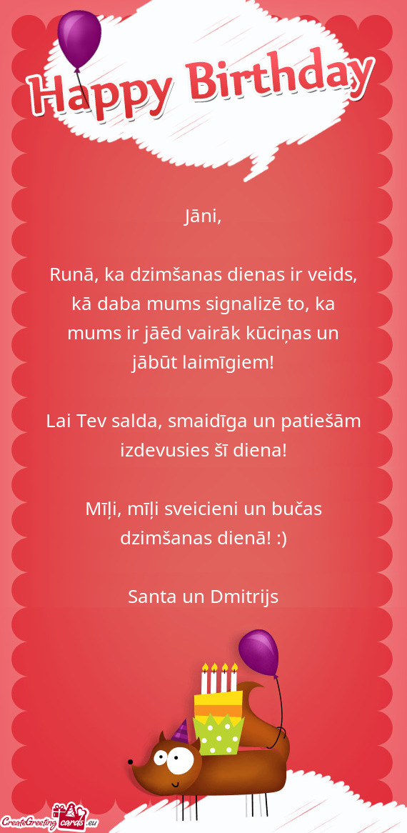 Santa un Dmitrijs