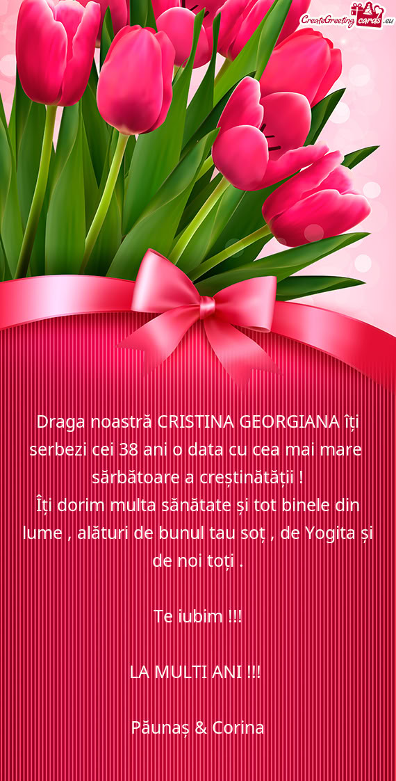 Sărbătoare a creștinătății