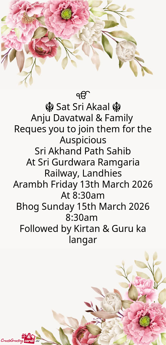 ☬ Sat Sri Akaal ☬