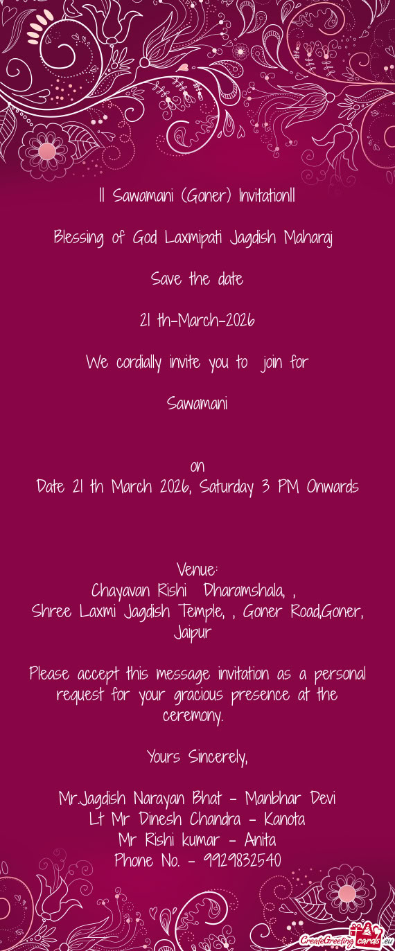 || Sawamani (Goner) Invitation||